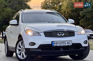 Позашляховик / Кросовер Infiniti EX 25 2011 в Одесі