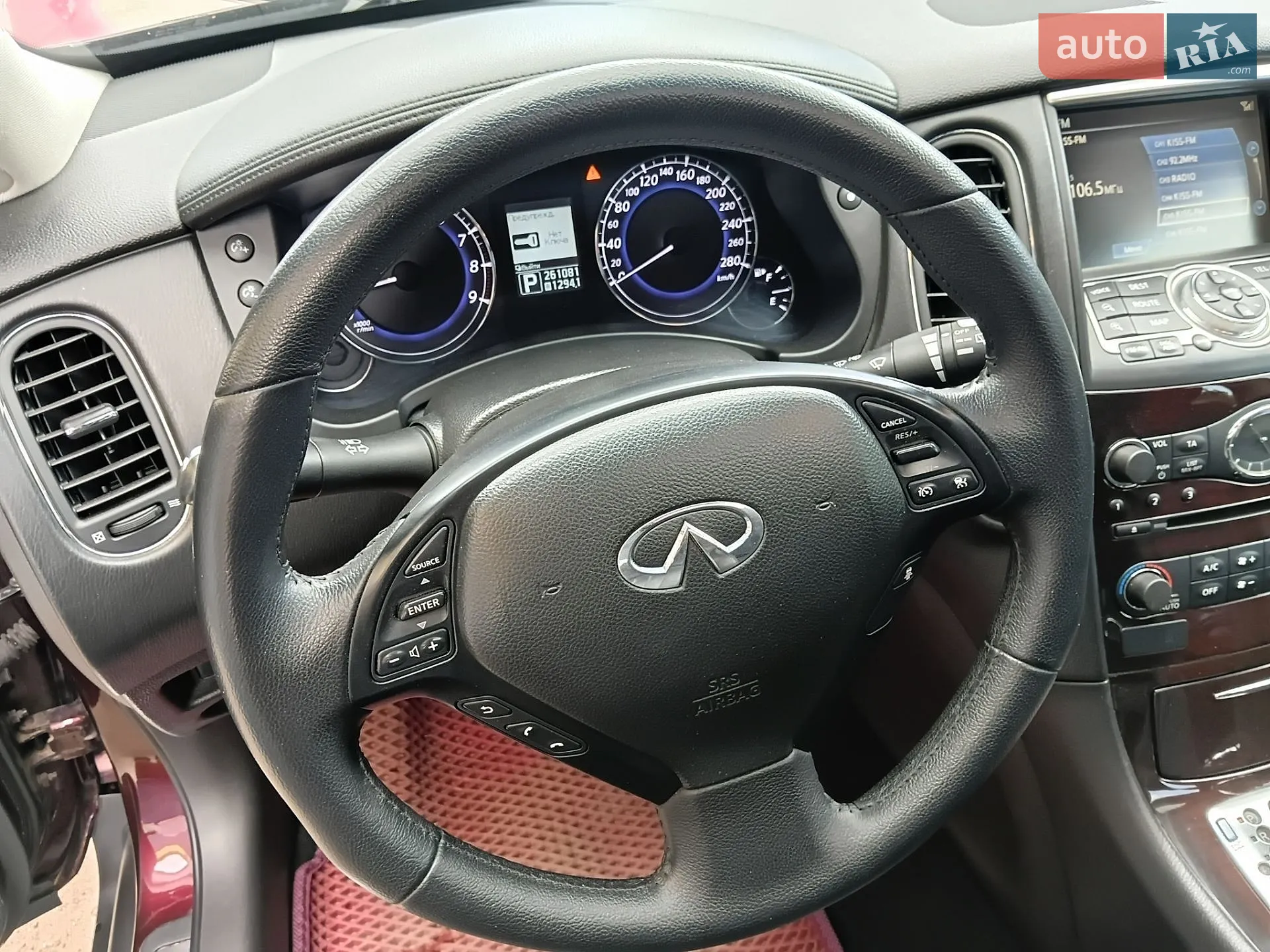 2011 Infiniti EX - мініатюра 29