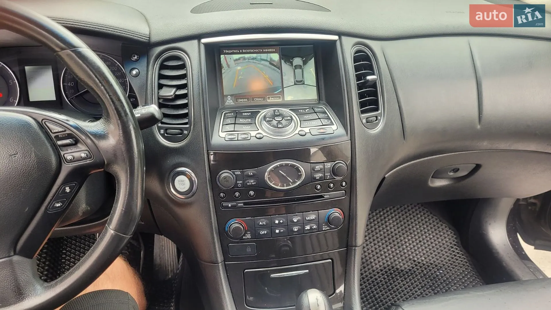 2010 Infiniti EX - мініатюра 11
