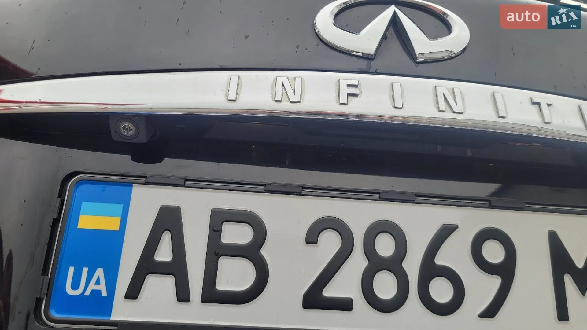 2010 Infiniti EX - мініатюра 35