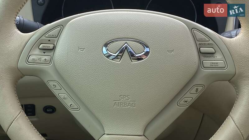 Позашляховик / Кросовер Infiniti EX 35 2008 в Києві