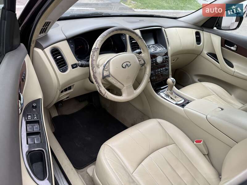 Позашляховик / Кросовер Infiniti EX 35 2008 в Кам'янському