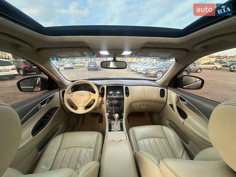 Внедорожник / Кроссовер Infiniti EX 35 2008 в Виннице