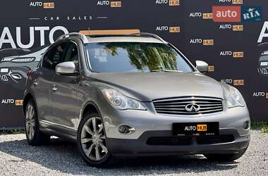 Позашляховик / Кросовер Infiniti EX 35 2008 в Харкові