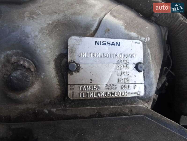 Внедорожник / Кроссовер Infiniti EX 35 2008 в Киеве