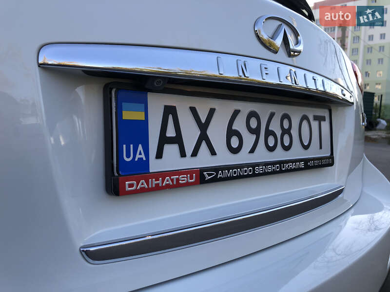 Внедорожник / Кроссовер Infiniti EX 35 2008 в Харькове