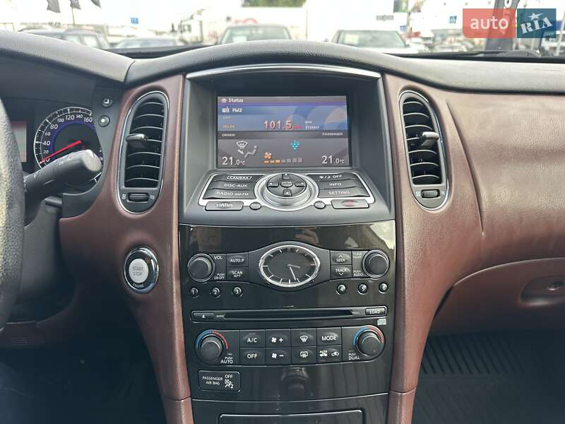Внедорожник / Кроссовер Infiniti EX 35 2008 в Киеве фото 25 Внедорожник / Кроссовер Infiniti EX 35 2008 в Киеве