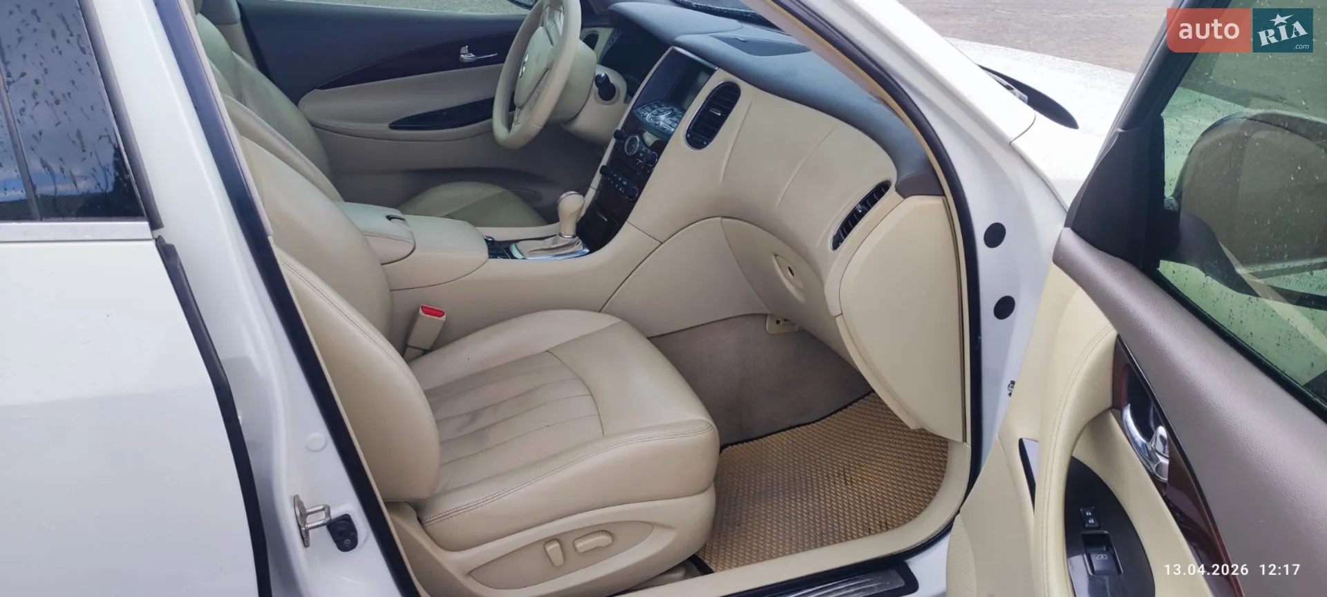 2010 Infiniti EX - мініатюра 11