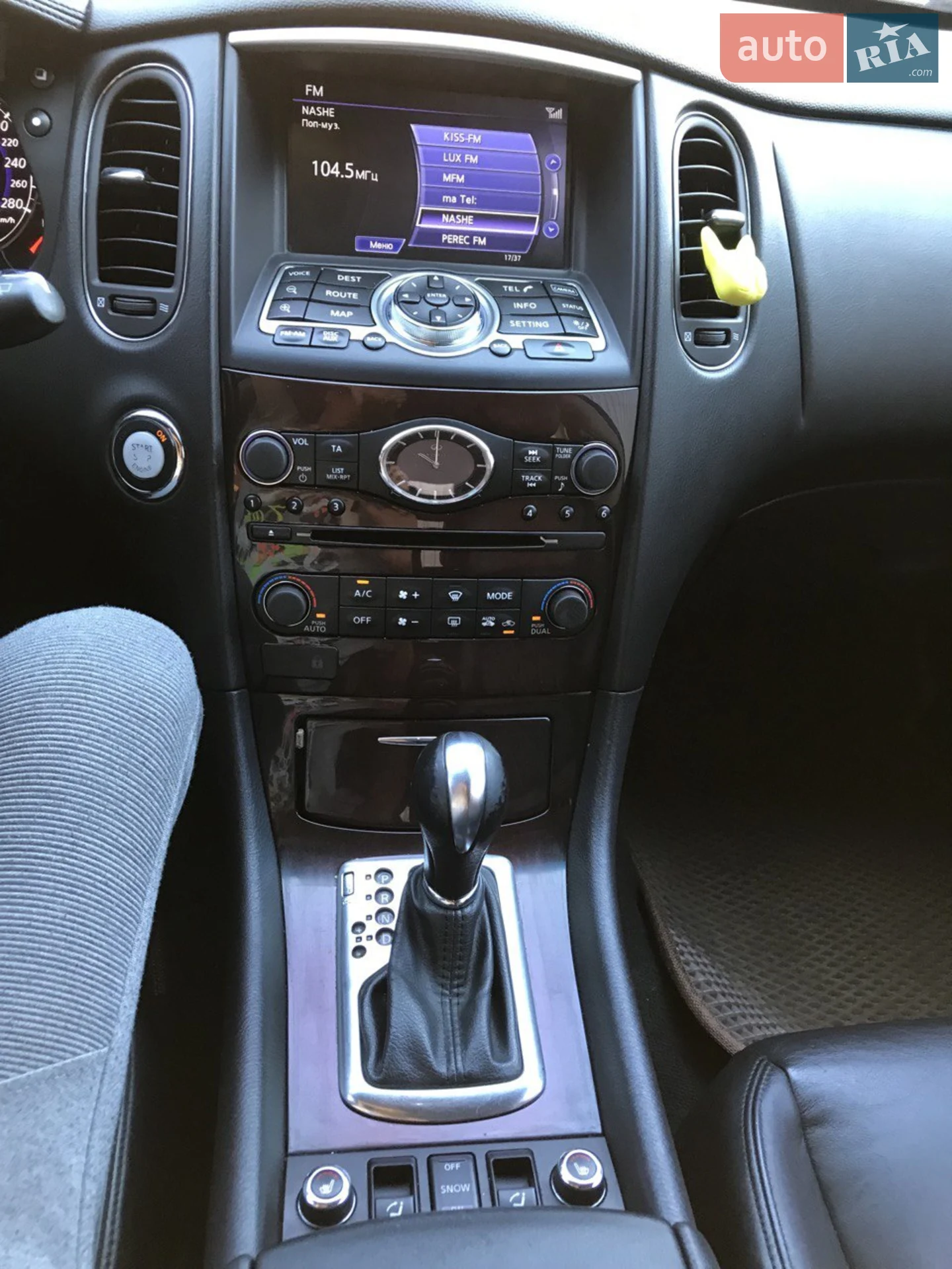 2010 Infiniti EX - мініатюра 7
