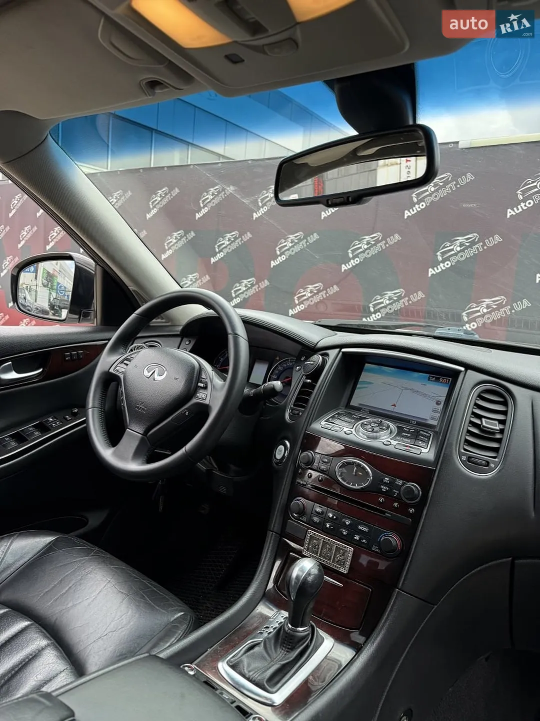 2010 Infiniti EX - мініатюра 45