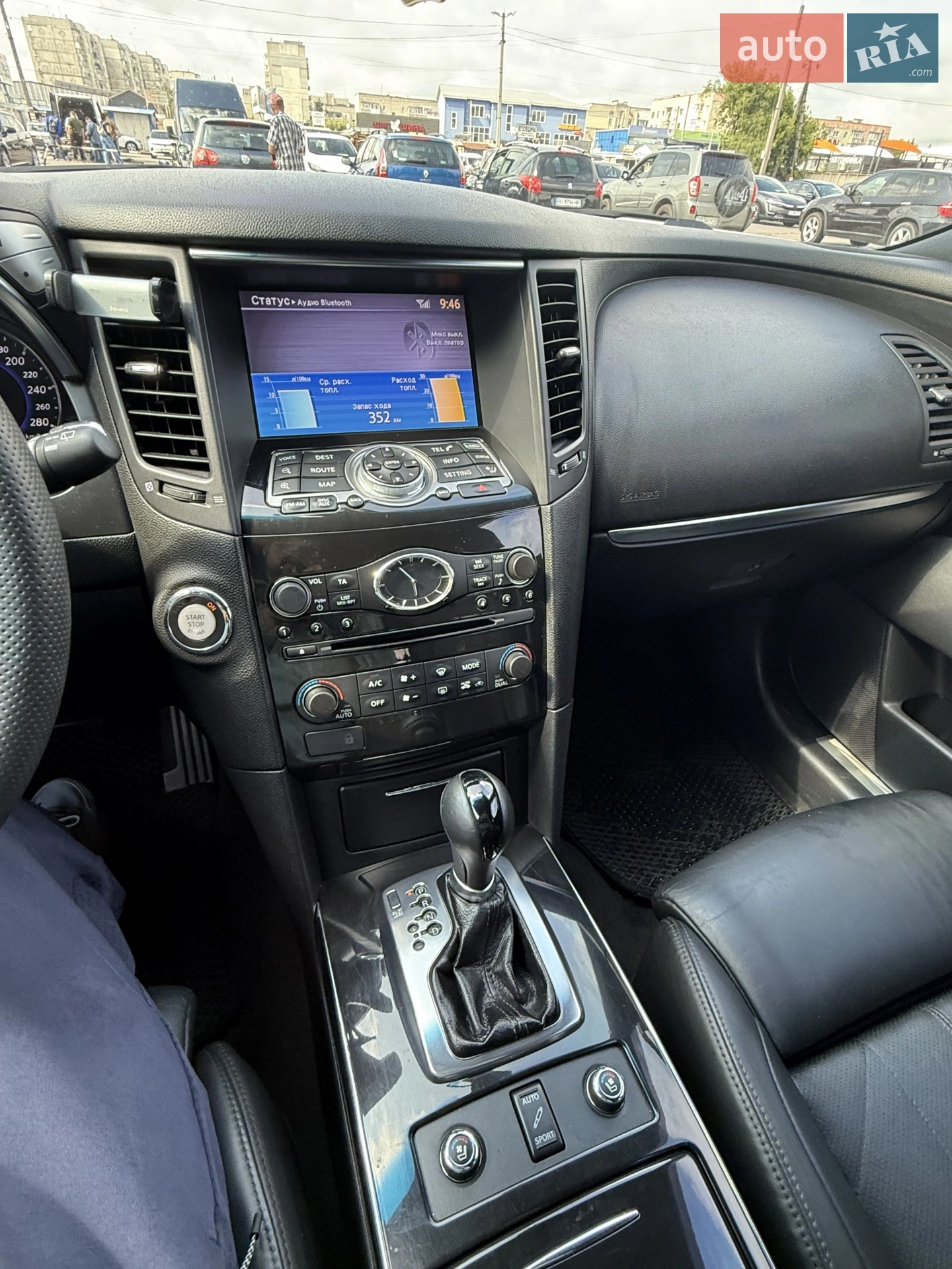 2011 Infiniti FX - мініатюра 26