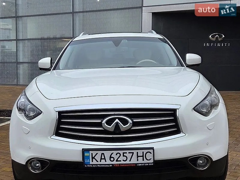 Infiniti FX 30