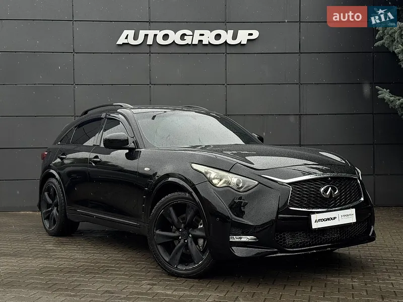 Infiniti FX 30
