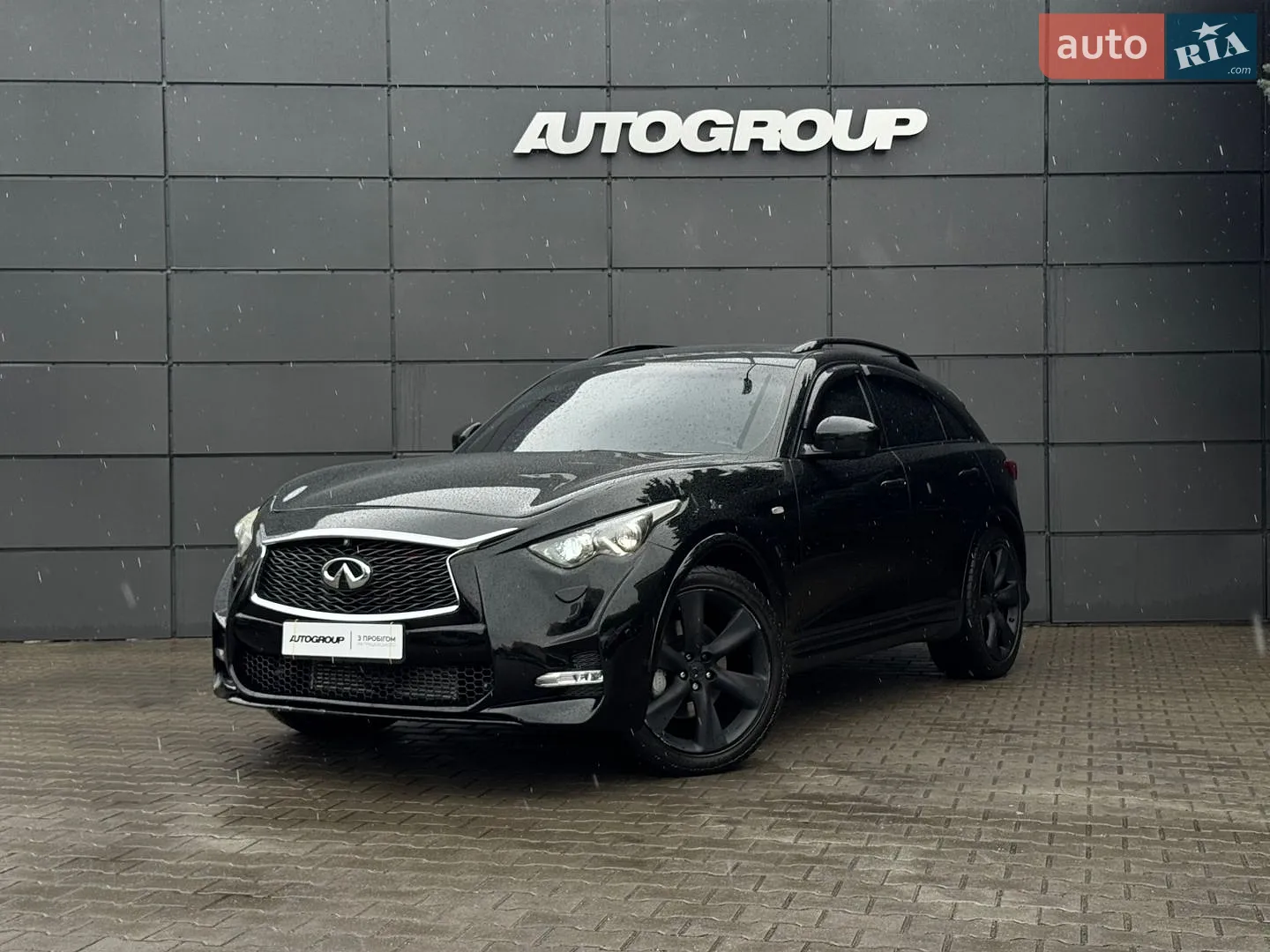 2011 Infiniti FX - мініатюра 4