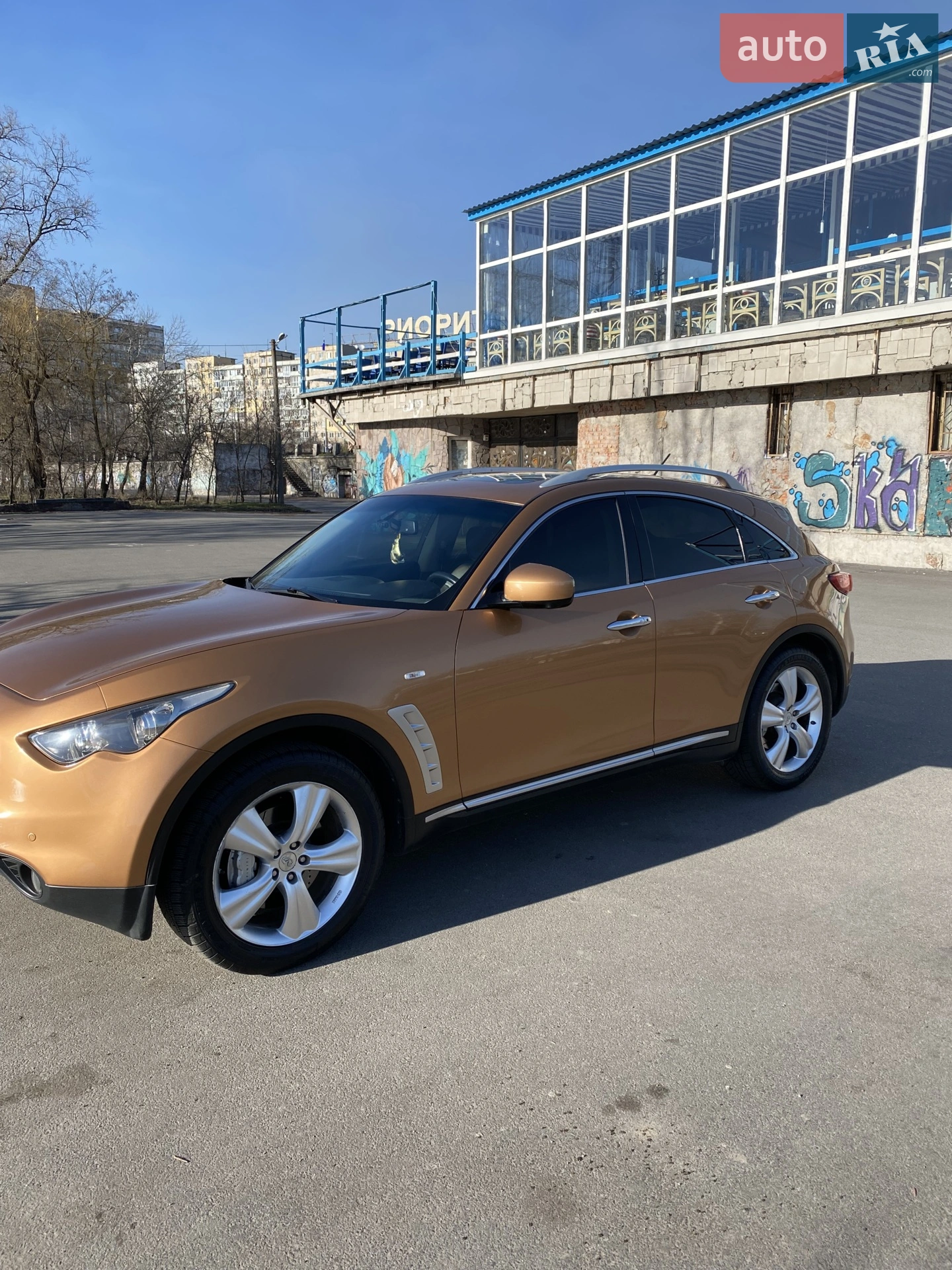 2010 Infiniti FX - мініатюра 2