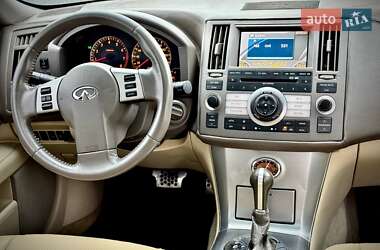 Внедорожник / Кроссовер Infiniti FX 35 2009 в Днепре