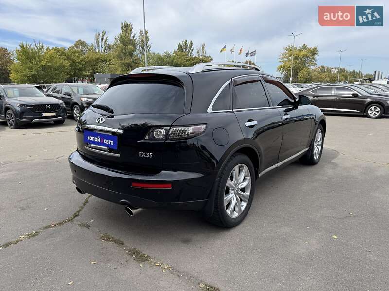Позашляховик / Кросовер Infiniti FX 35 2007 в Дніпрі