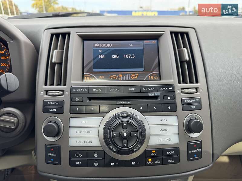 Позашляховик / Кросовер Infiniti FX 35 2007 в Дніпрі