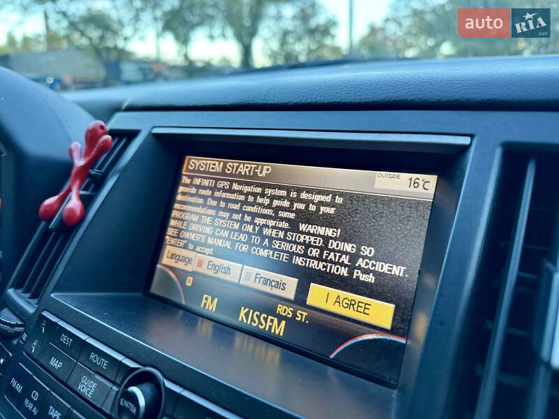 Внедорожник / Кроссовер Infiniti FX 35 2004 в Одессе