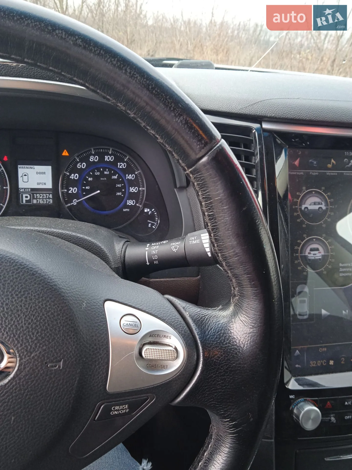 2011 Infiniti FX - мініатюра 21