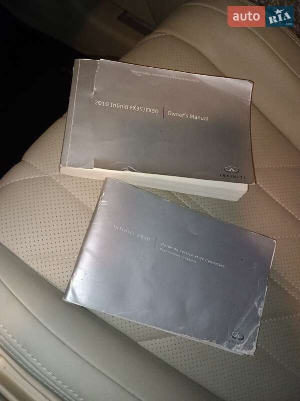 Внедорожник / Кроссовер Infiniti FX 35 2010 в Каменец-Подольском фото 32 Внедорожник / Кроссовер Infiniti FX 35 2010 в Каменец-Подольском