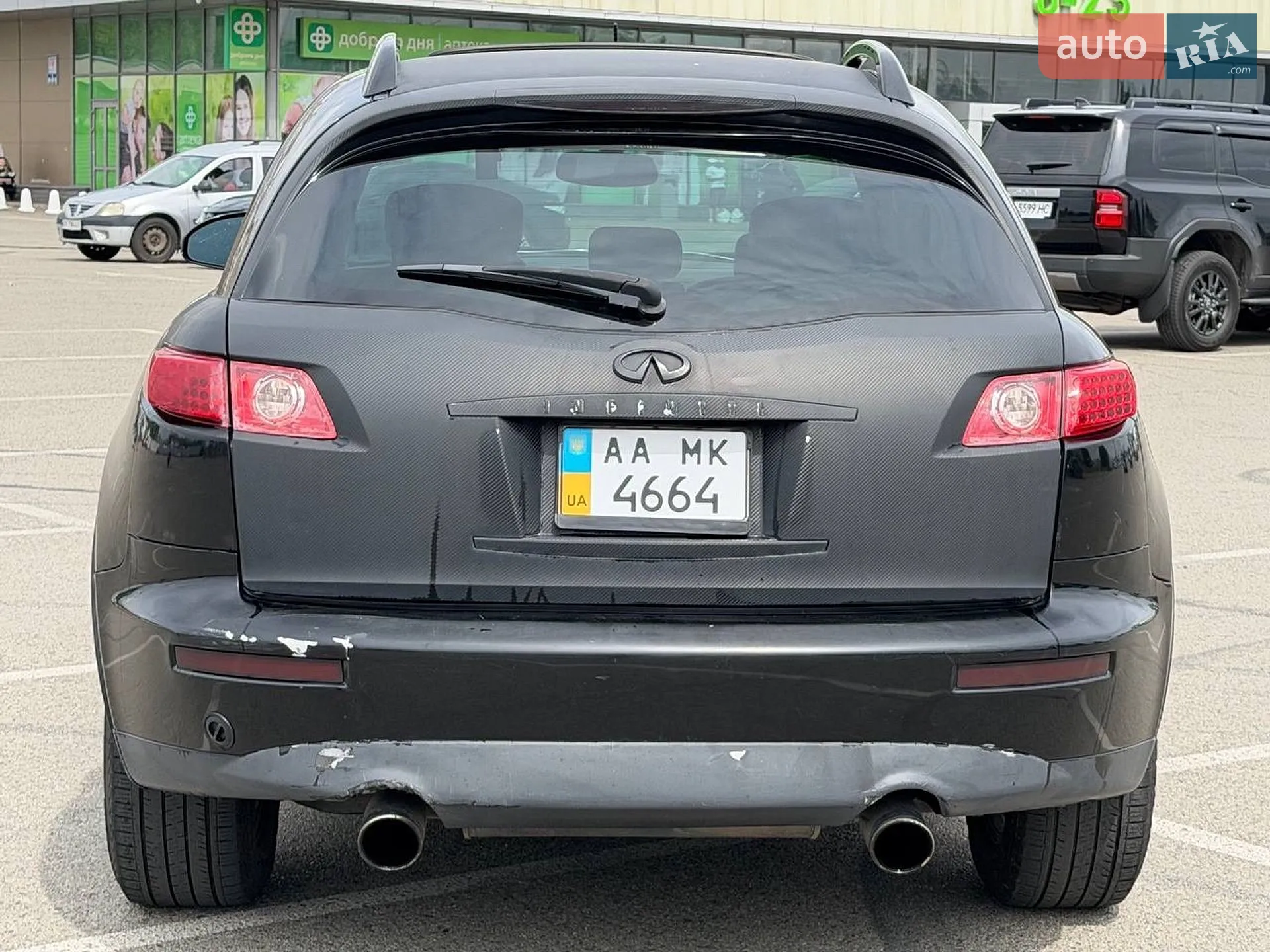 Infiniti FX 35 2003 VIN JNRAS08W03X003032 фото оголошення 5 з 5