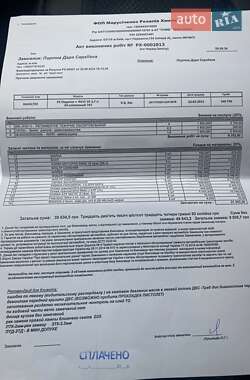 Внедорожник / Кроссовер Infiniti FX 37 2010 в 