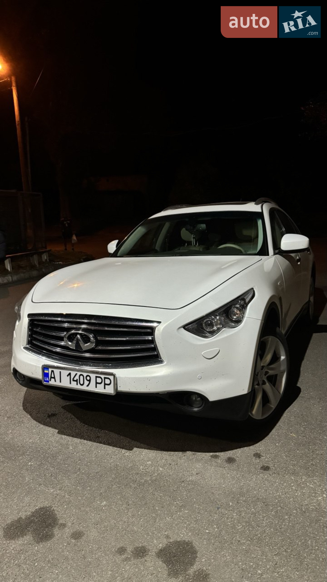 2010 Infiniti FX - мініатюра 6