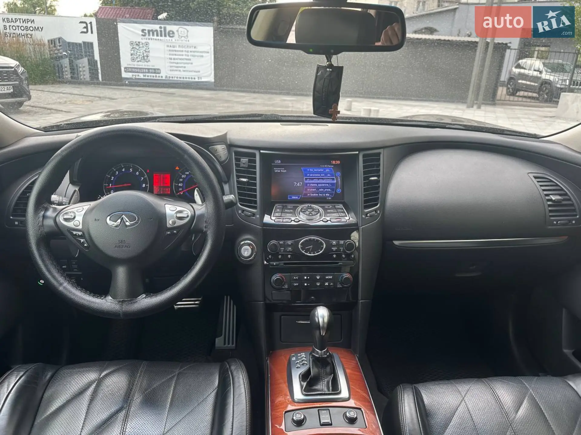 2011 Infiniti FX - мініатюра 56