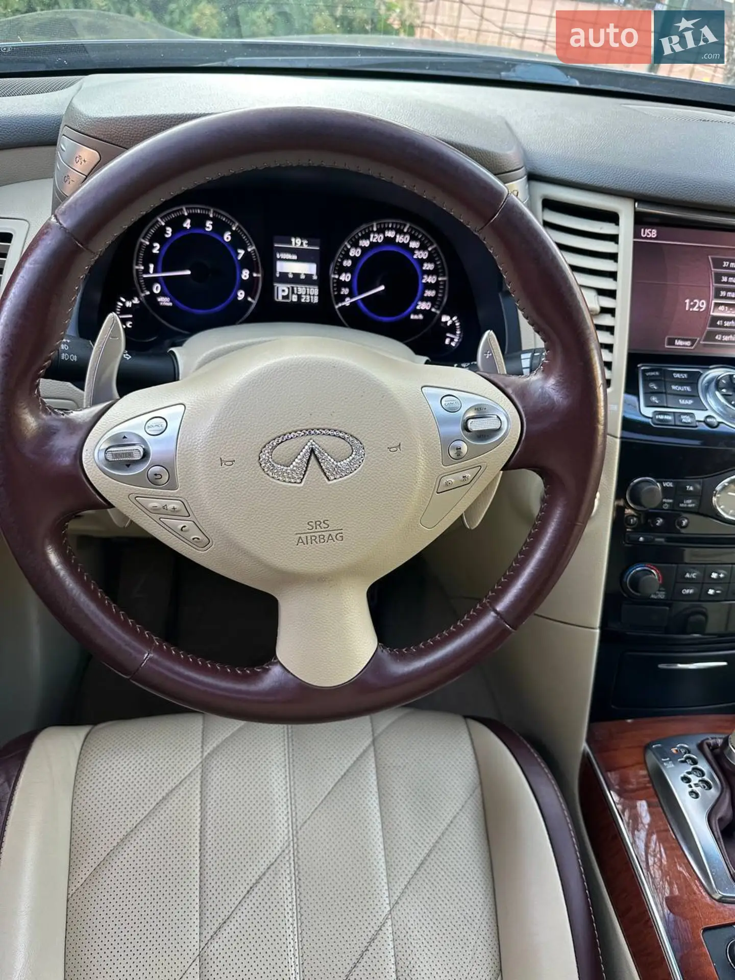 2013 Infiniti FX - мініатюра 15