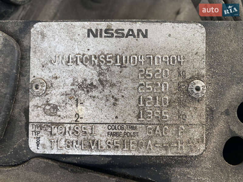 Внедорожник / Кроссовер Infiniti FX 37 2012 в Киеве