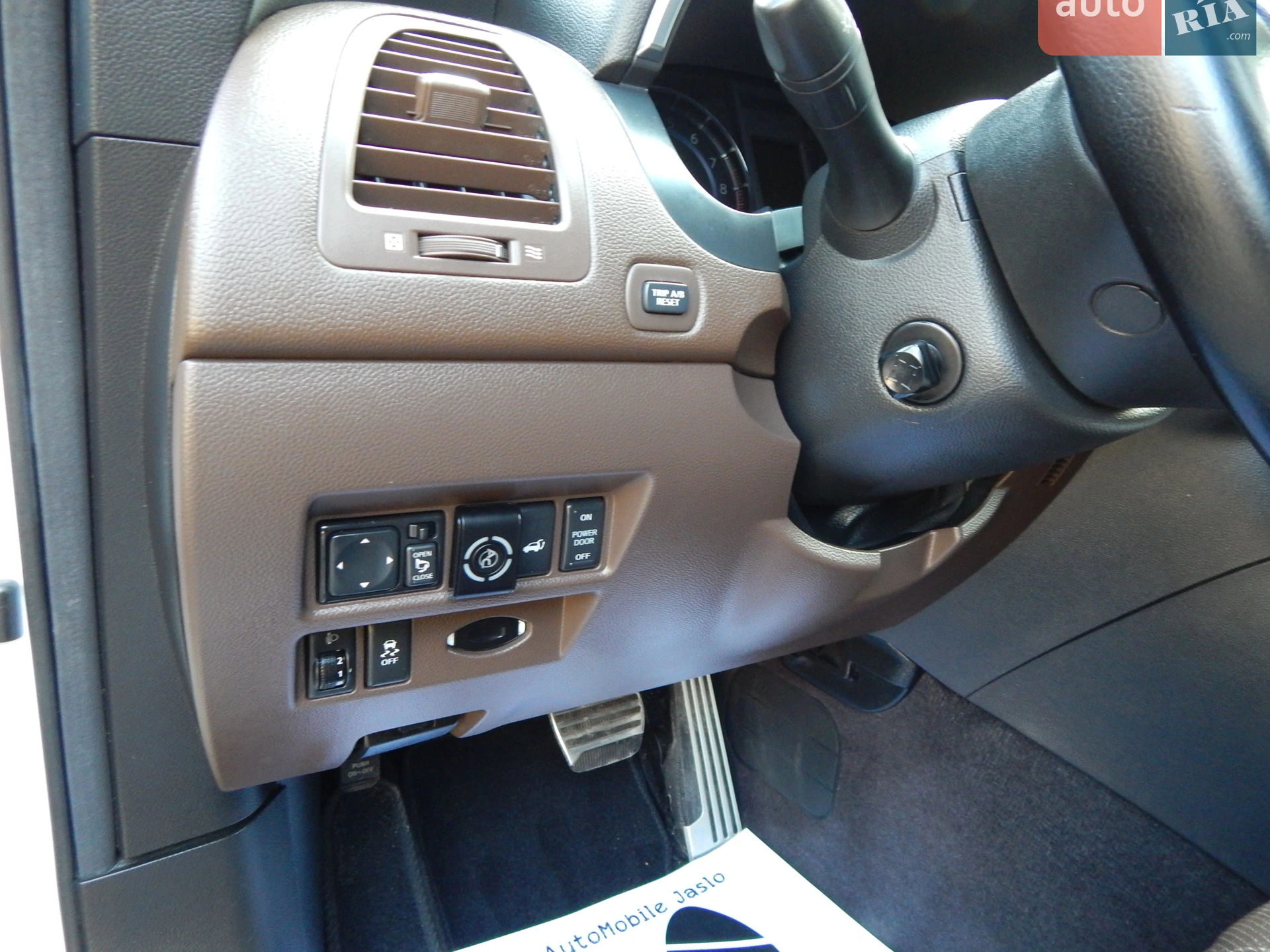2013 Infiniti FX - мініатюра 67