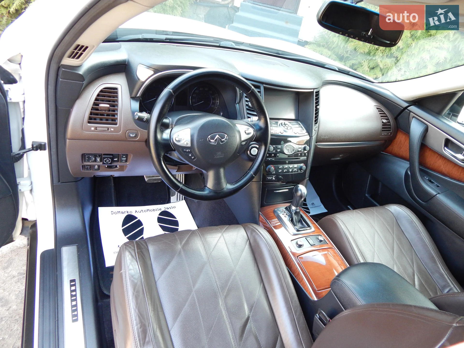 2013 Infiniti FX - мініатюра 66