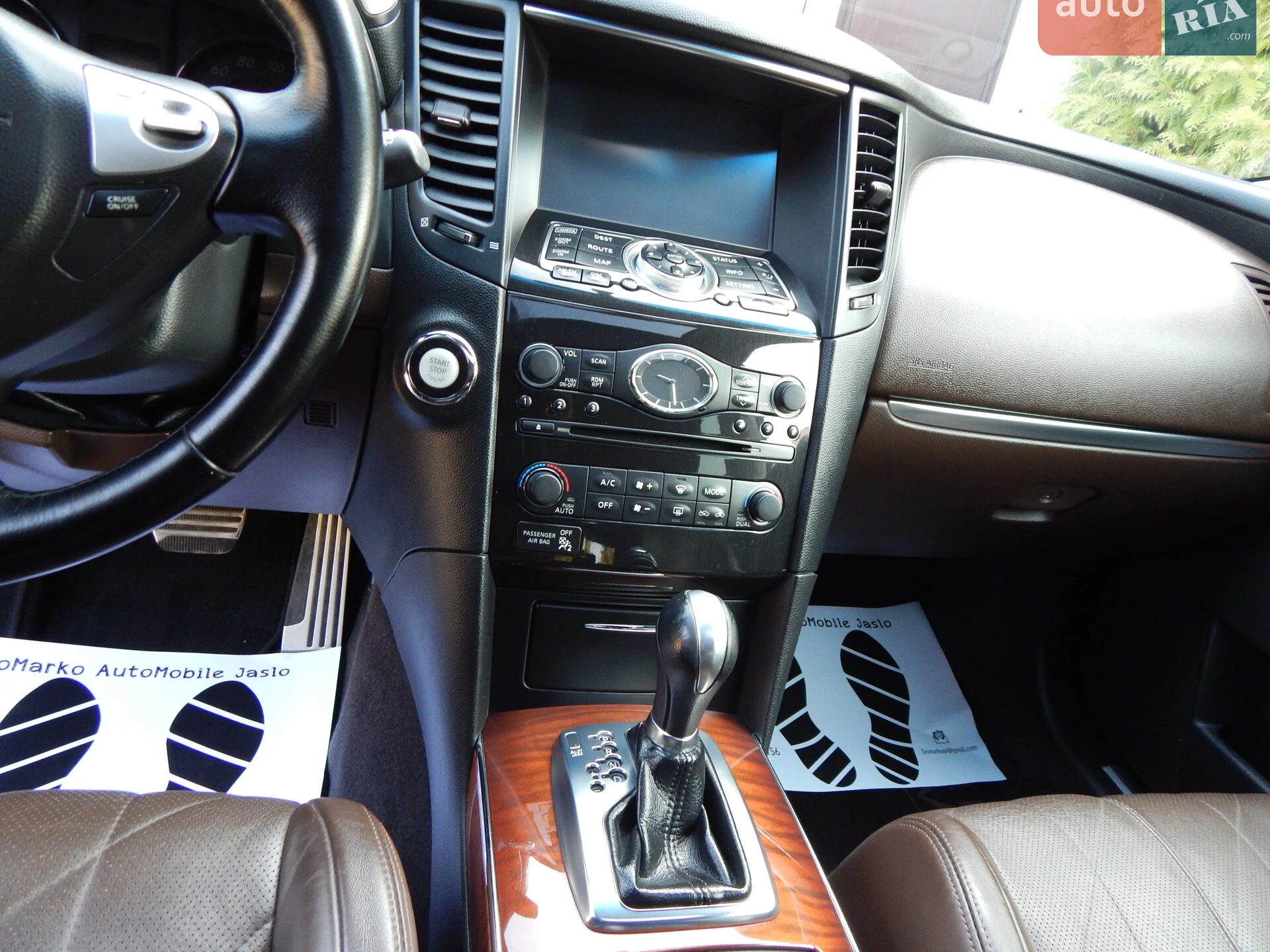 2013 Infiniti FX - мініатюра 70