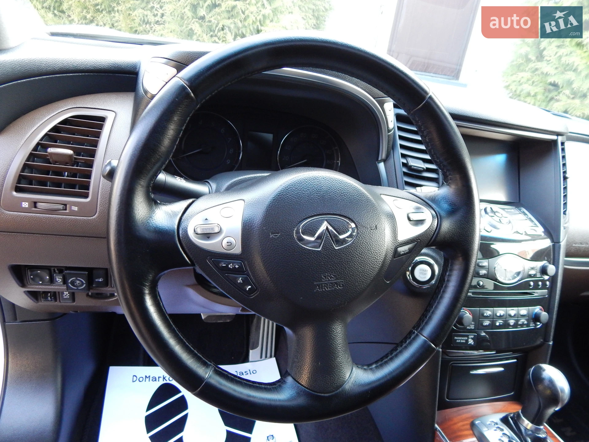 2013 Infiniti FX - мініатюра 69