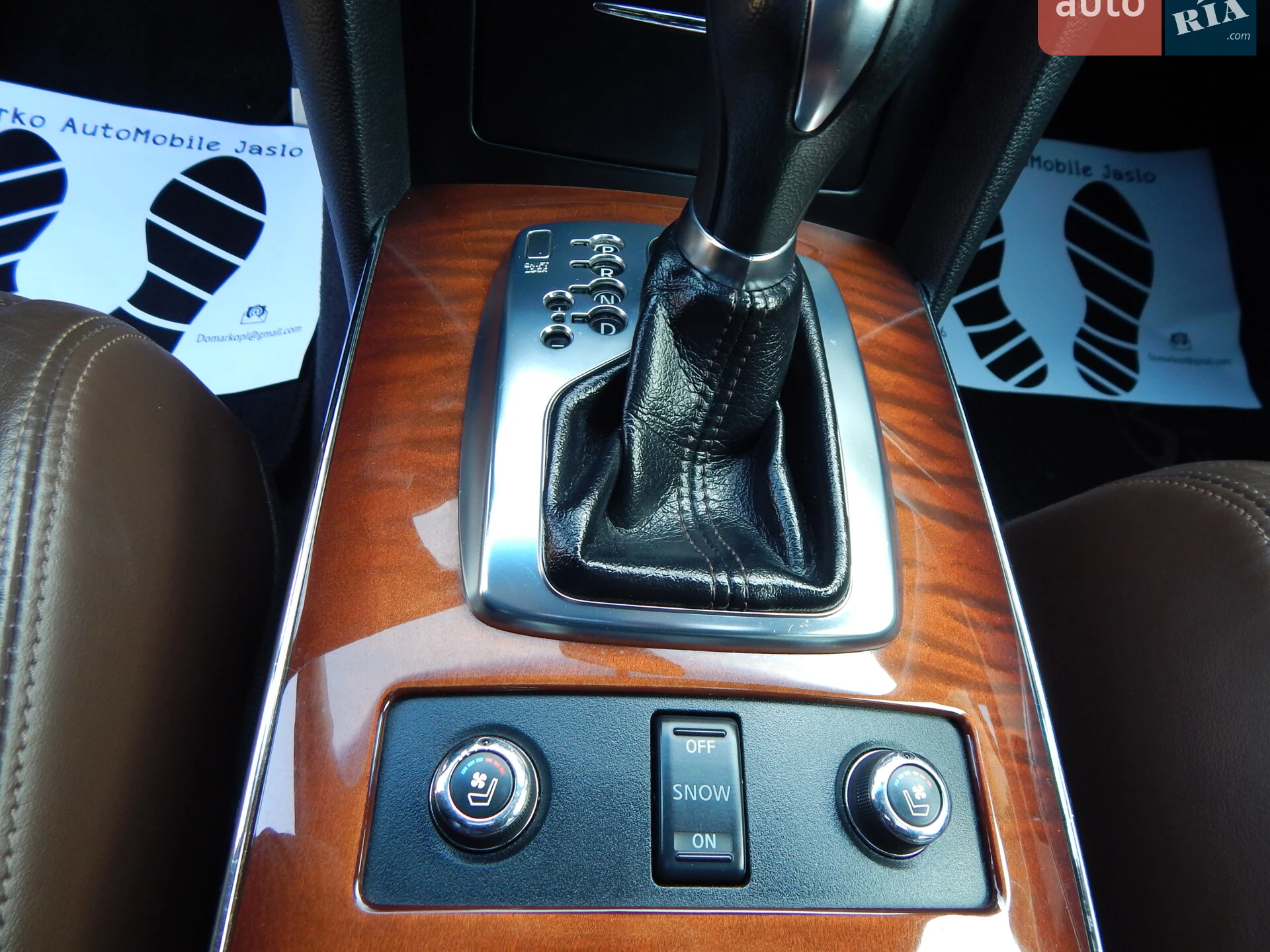 2013 Infiniti FX - мініатюра 76