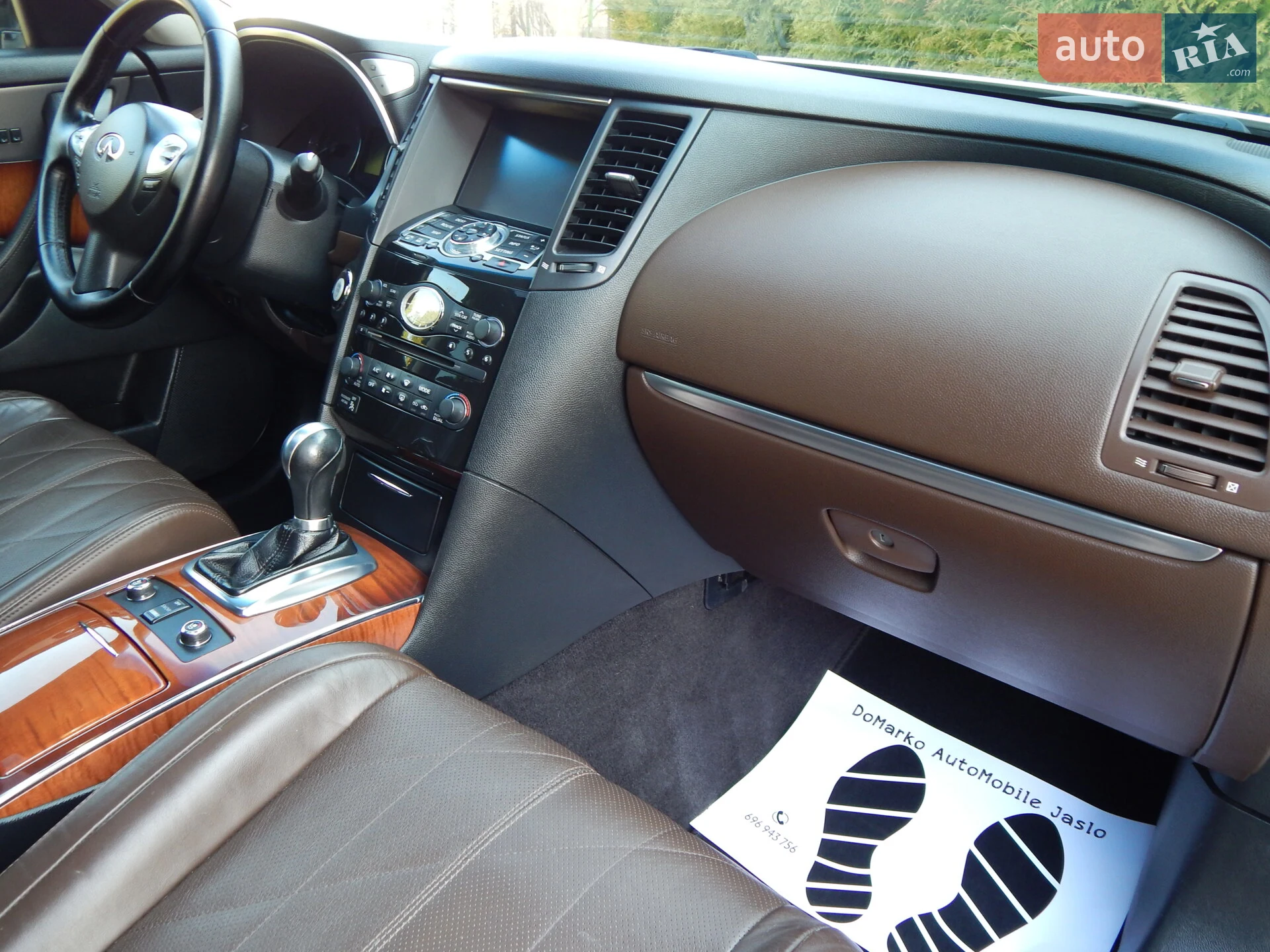 2013 Infiniti FX - мініатюра 106