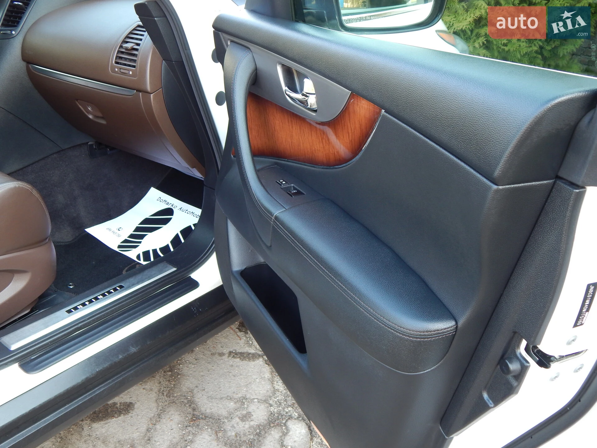 2013 Infiniti FX - мініатюра 111