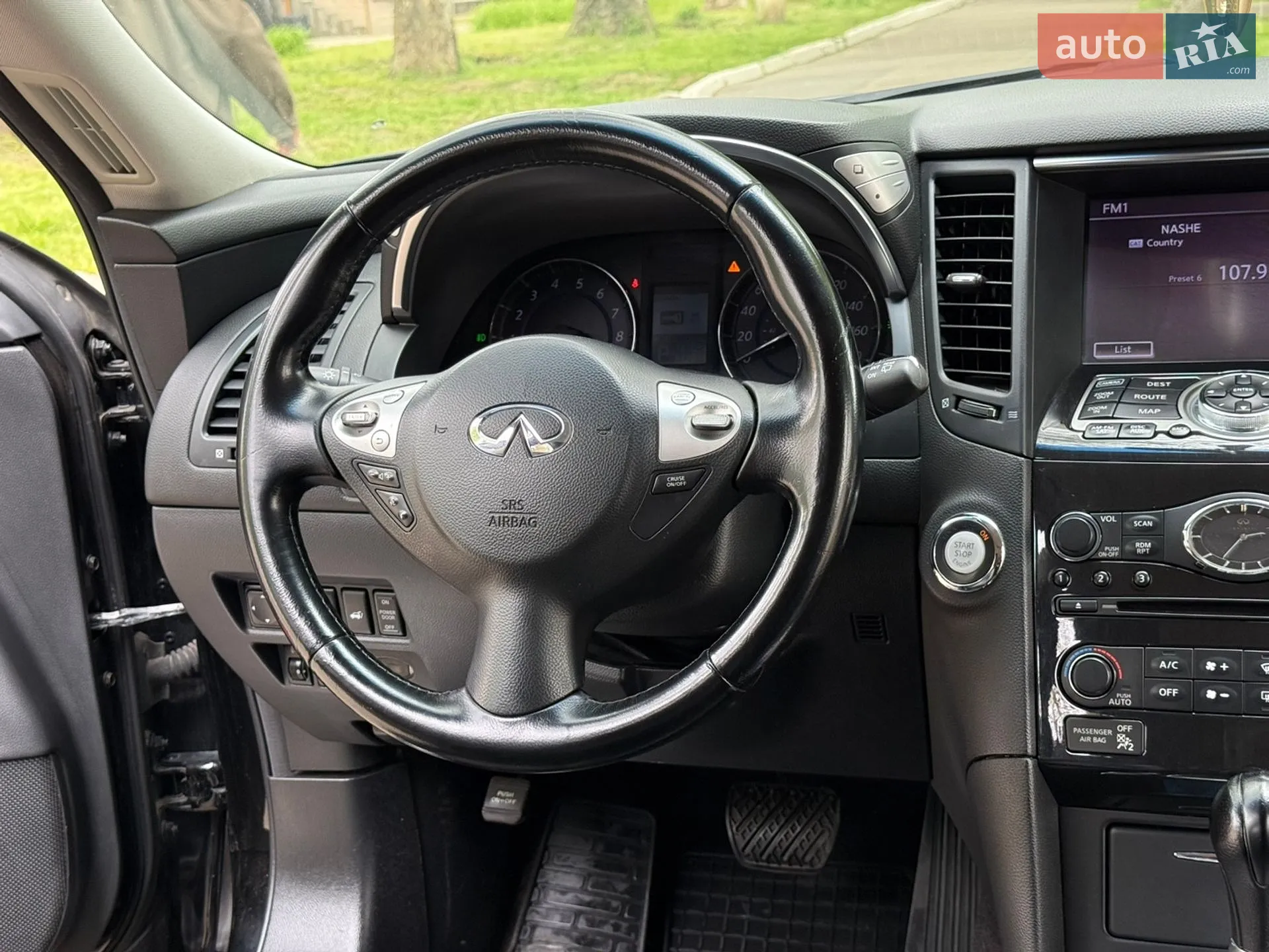 2012 Infiniti FX - мініатюра 66