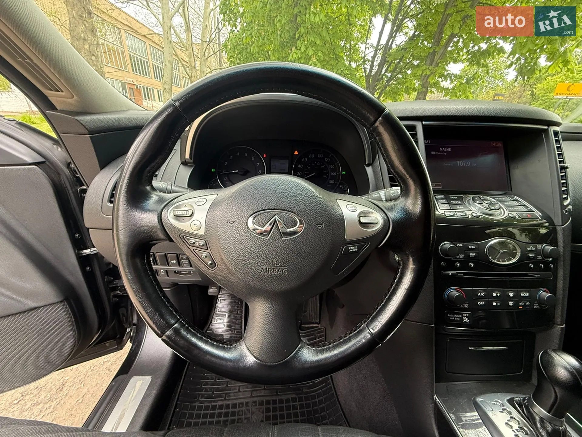 2012 Infiniti FX - мініатюра 86