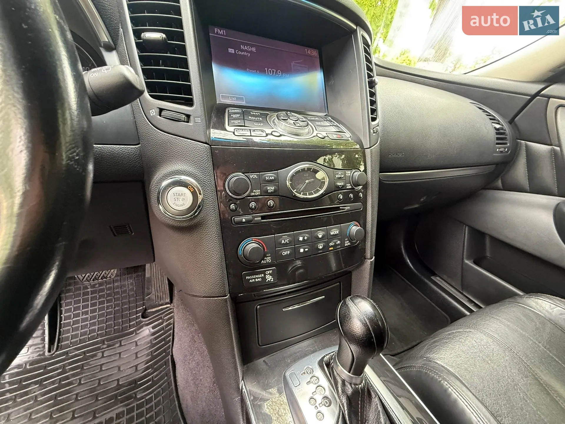 2012 Infiniti FX - мініатюра 87