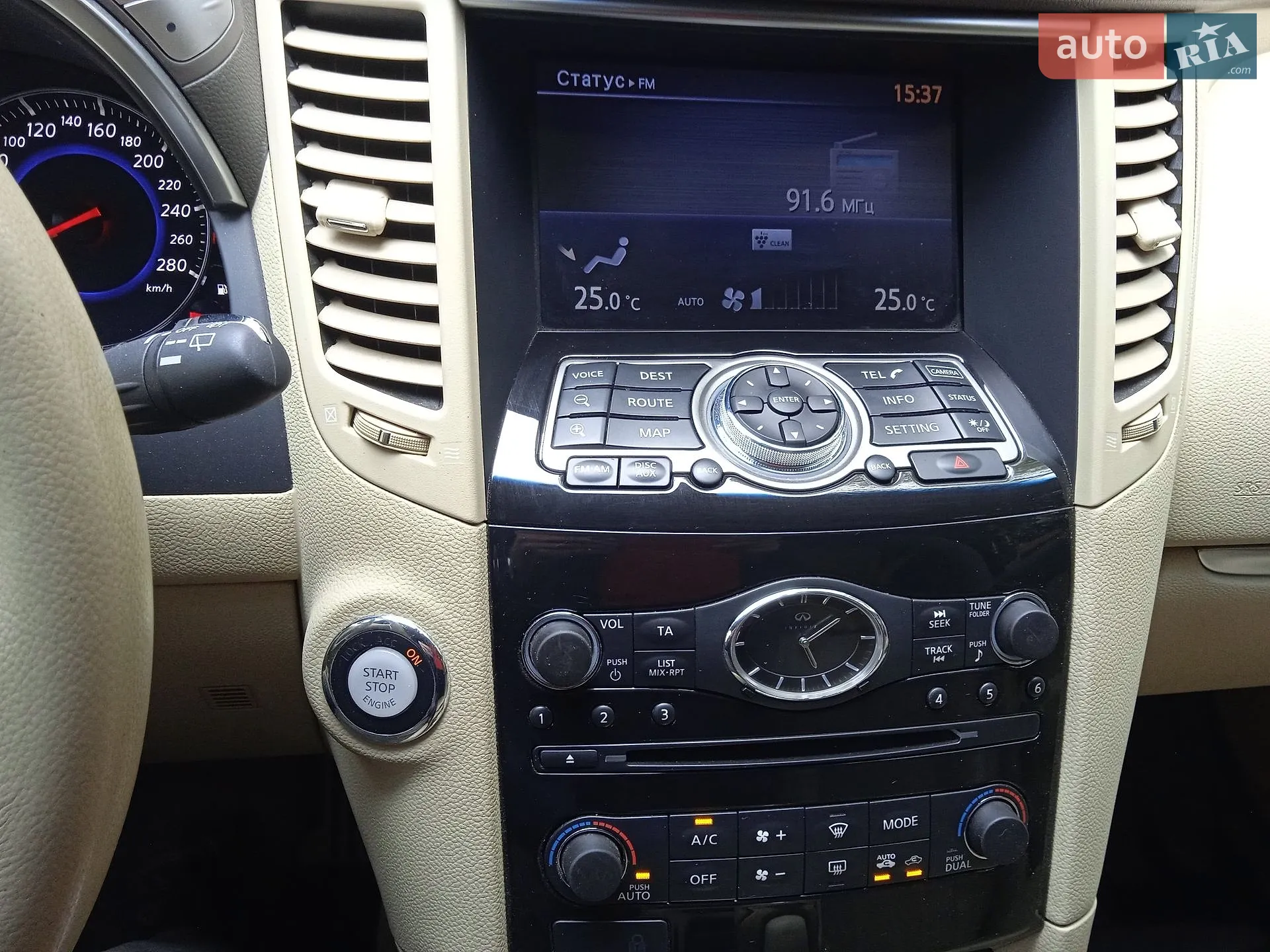 2011 Infiniti FX - мініатюра 9