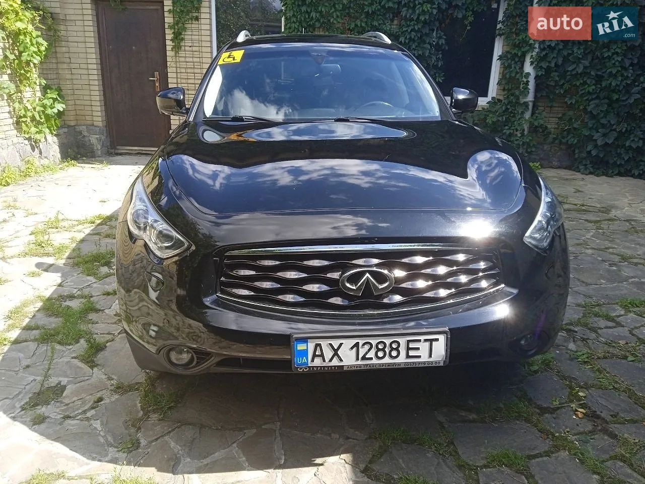 2011 Infiniti FX - мініатюра 4