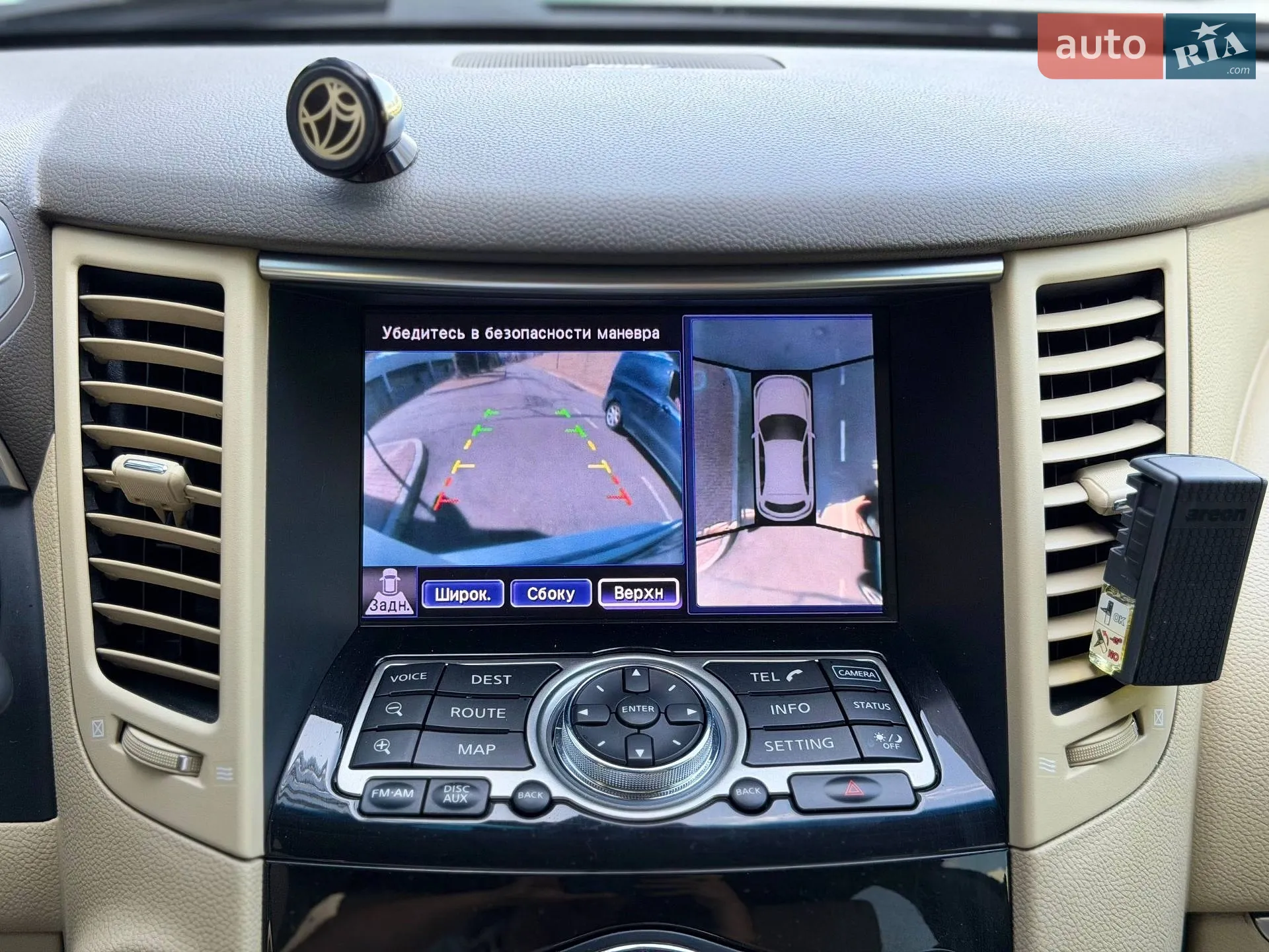 2011 Infiniti FX - мініатюра 14