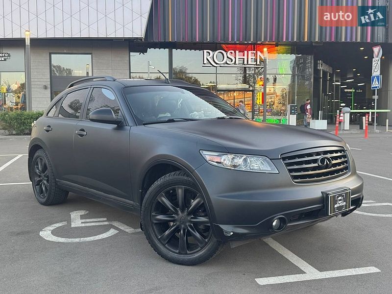 Infiniti FX 45 2006