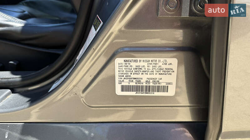 Седан Infiniti G25 2010 в Запоріжжі