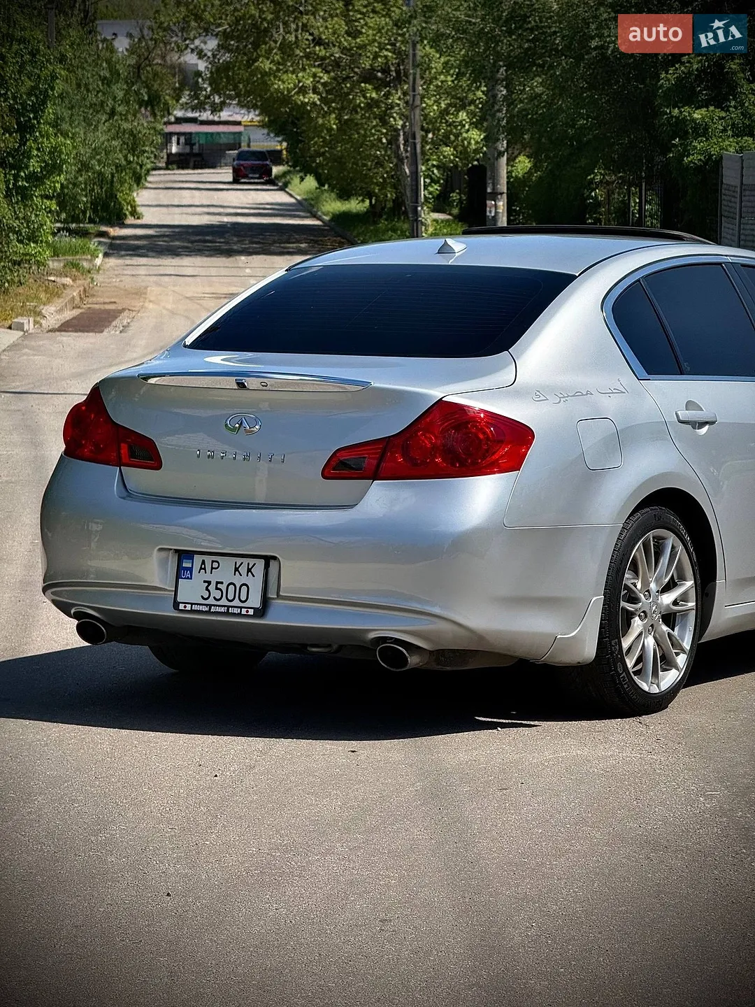 2011 Infiniti G - мініатюра 6