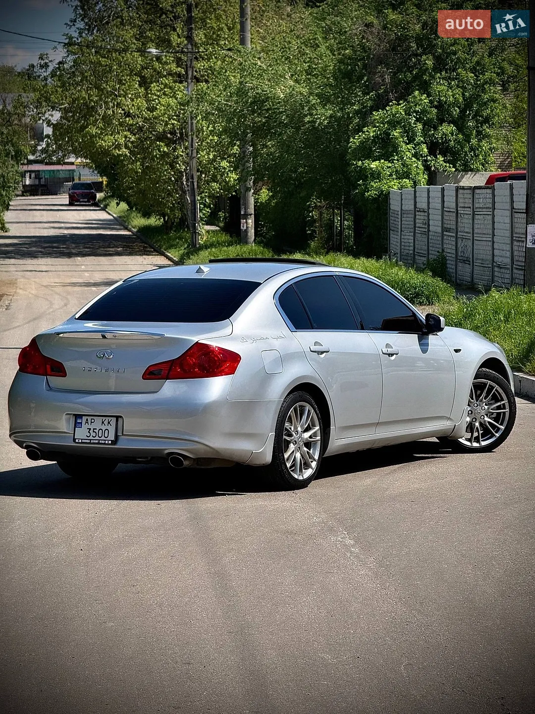2011 Infiniti G - мініатюра 8
