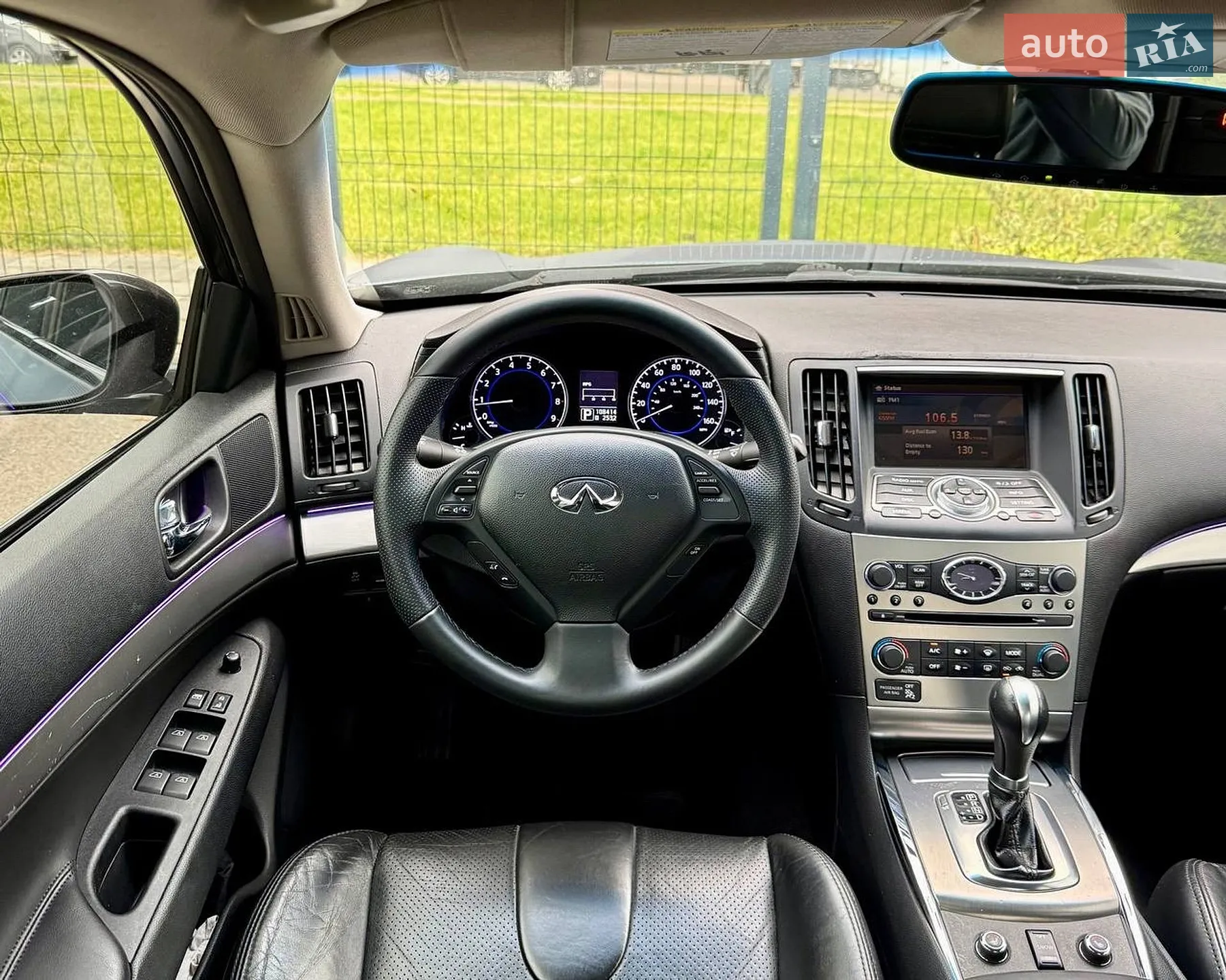 2011 Infiniti G - мініатюра 24
