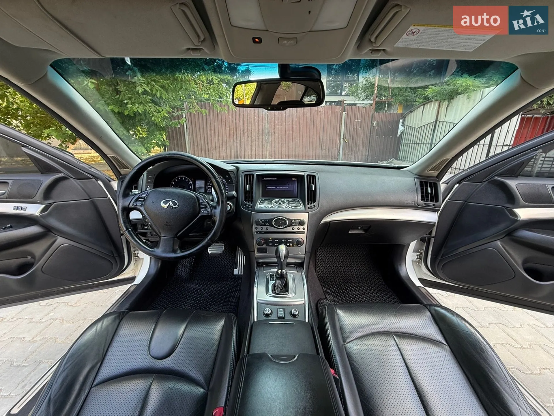 2012 Infiniti G - мініатюра 45